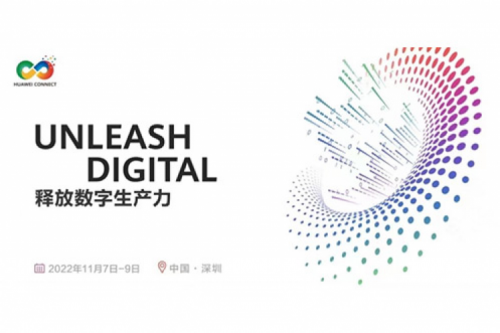 构筑数字底座、释放数字生产力，z6com·尊龙(中国)时凯集团数码参与2022华为全联接大会