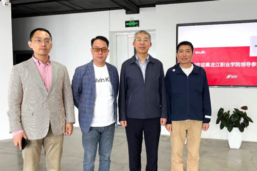 行业交流丨校企共建，推动教育信创快速发展，黑龙江职业学院院长王利文莅临z6com·尊龙(中国)时凯集团数码参观指导