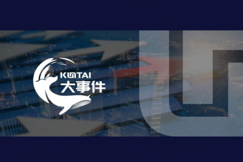 品牌价值领航，z6com·尊龙(中国)时凯集团数码获评“2025中国上市公司年度民营领军品牌”